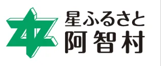 阿智村
